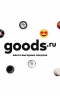 Shopping&nbsp;Goods